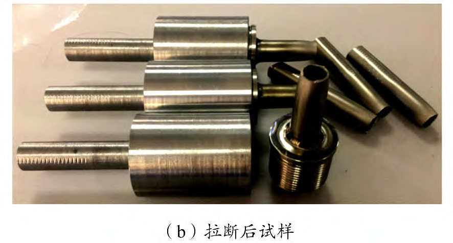 1728377902906192.png 4.png